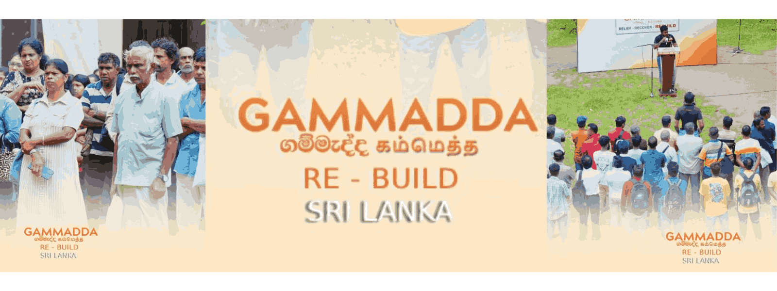 3rd Phase of Gammadda Rebuild Kicks Off in Badulla